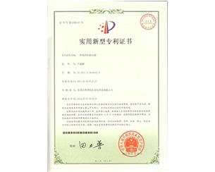 20190810101858_1974