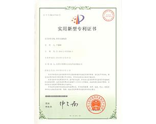 20190810105615_1789