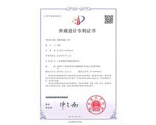 20190810114051_5664