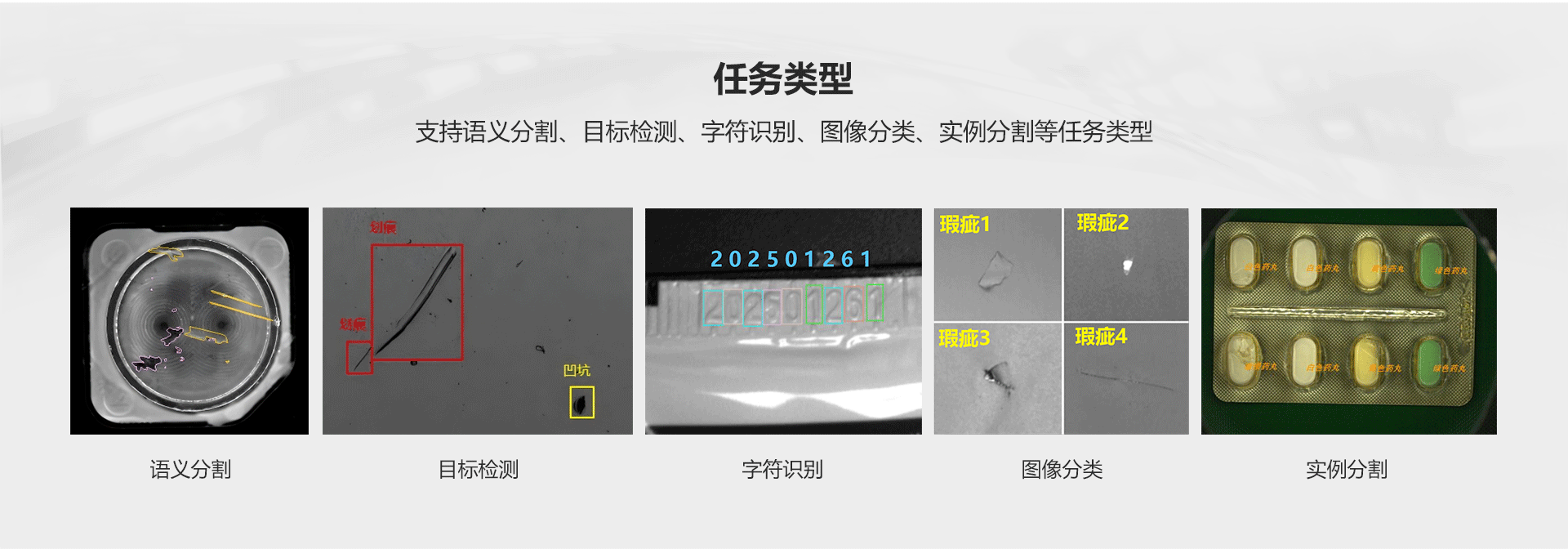必发集团(股份)有限公司-官方网站