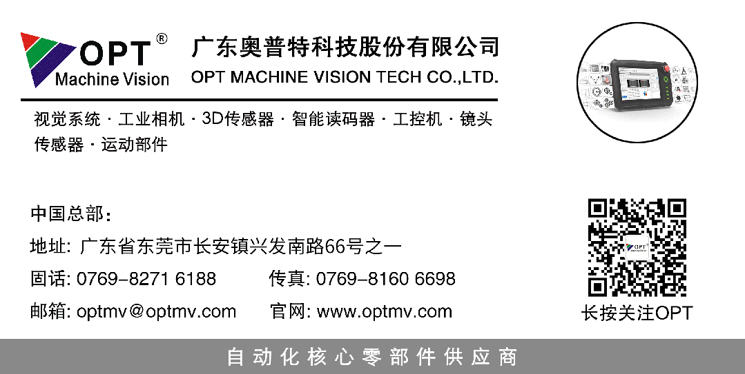 20250822203106_5386